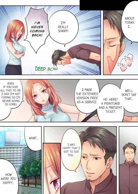 I Can't Resist His Massage! Cheating in Front of My Husband's Eyes Volume 1 Chapter 1 page 32