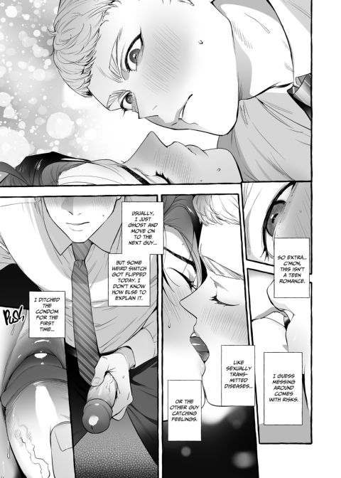The Daddy Trap Chapter 1 page 32