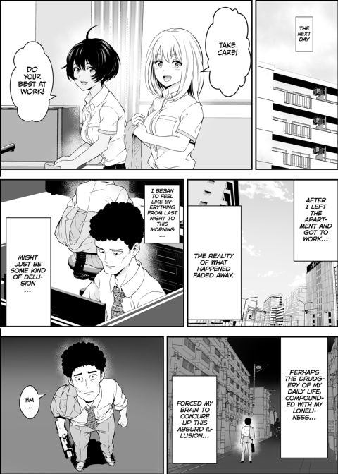 Sex Partners Delivered to Your Door 1 Chapter 1 page 29