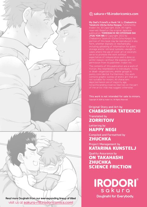 My Friend's Dad's a Hunk 14 Chapter 1 page 31