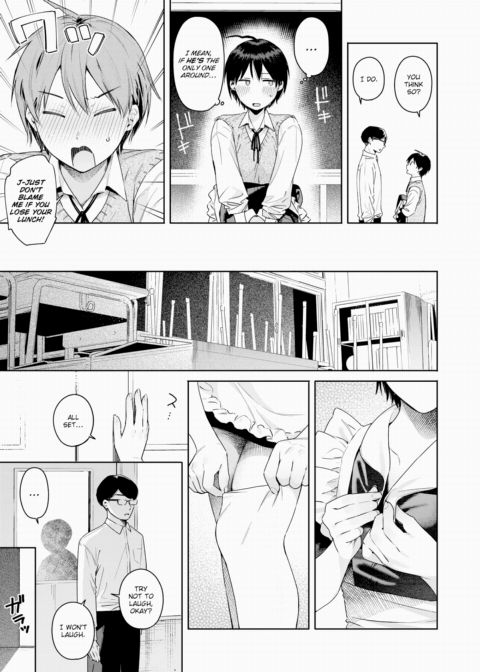 To You, Just as You Are Chapter 1 page 7