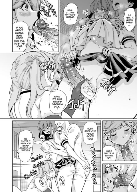 My Wife Started Experimenting -Both Holes Filled While Cosplaying- Chapter 1 page 13