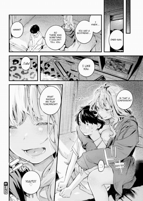 Neighbor Chapter 1 page 20