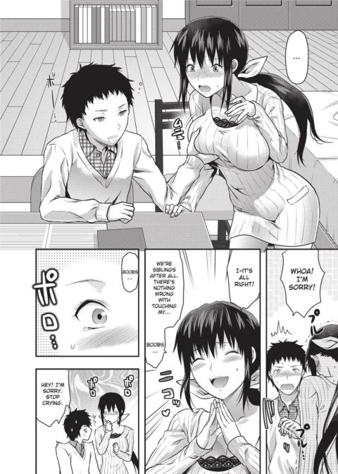 Ane Koi - Elder Sister Love Chapter 1 page 15