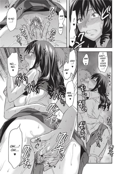 Ane Koi - Elder Sister Love Chapter 1 page 212