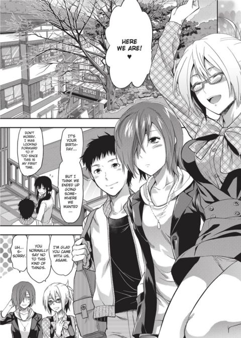 Ane Koi - Elder Sister Love Chapter 1 page 82