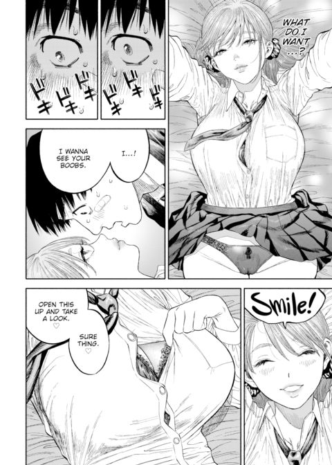When She Smiled at Me… Chapter 1 page 16