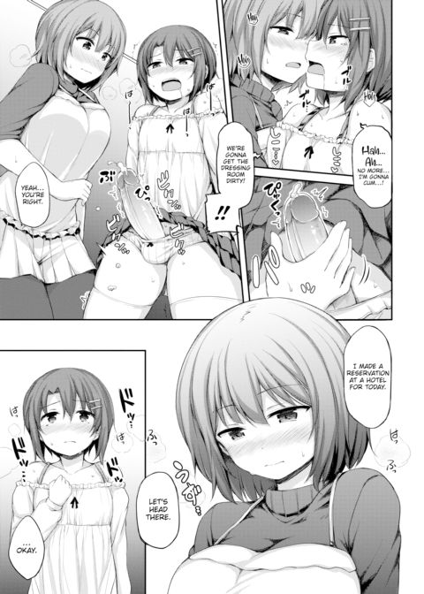 My Adorable Girlfriend Chapter 1 page 9
