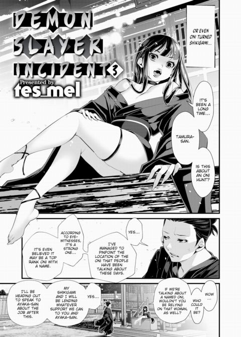 Demon Slayer Incident 3 Chapter 1 page 3