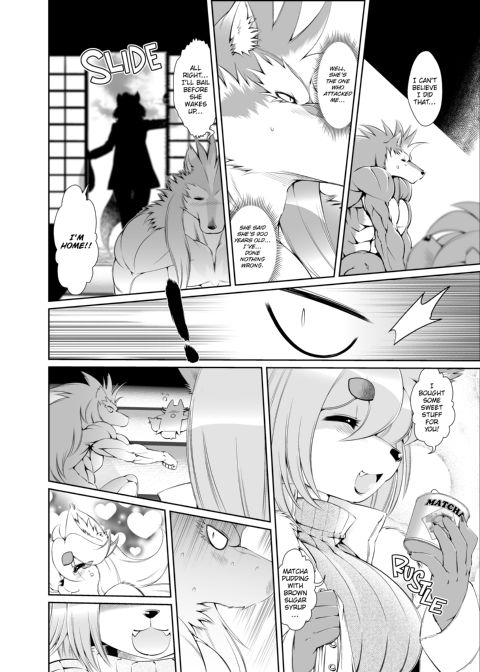 The Magical Foxgirl Foxy Rena 4 Chapter 1 page 23