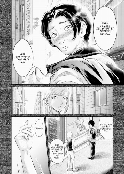 We Are Women Finale Chapter 1 page 4