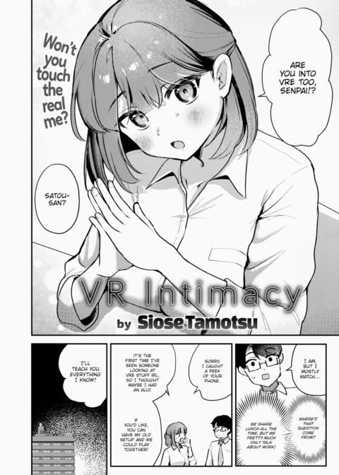 VR Intimacy Chapter 1 page 2