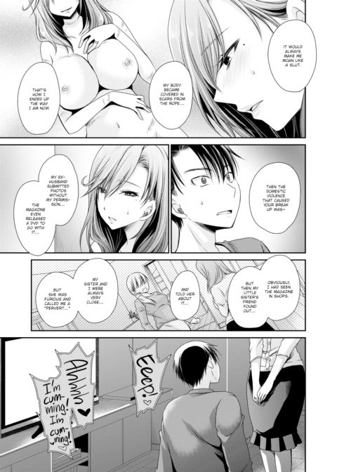 Wife's Secret Chapter 1 page 15