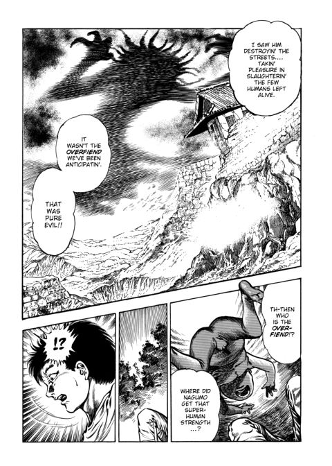 Urotsukidoji: Legend of the Overfiend - Volume 4 Chapter 1 page 200