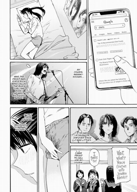 Super Star Chapter 1 page 2