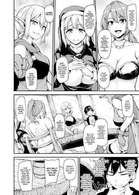 Tales of a Harem in Another World Vol. 1 Chapter 1 page 11