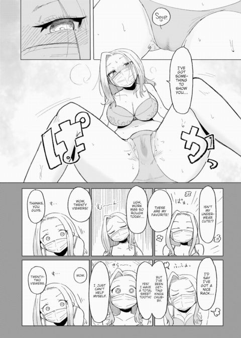 A Sexy Stream, But For Who? Chapter 1 page 8