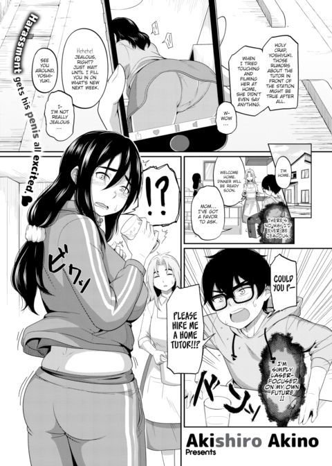 Secret Sensei Chapter 1 page 1