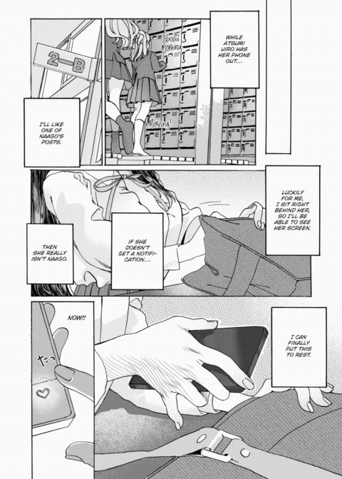 Gaze Upon a Distant Star Chapter 1 page 8