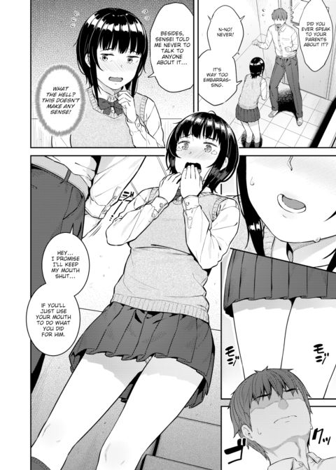 She Ruins You More Chapter 1 page 6