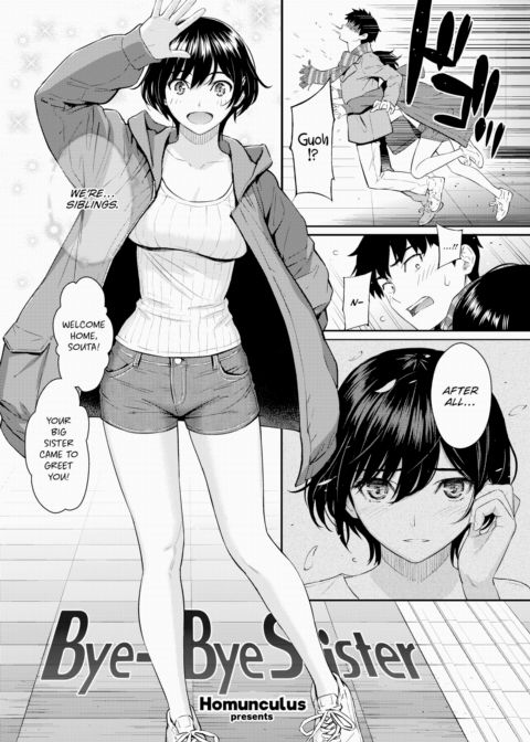 Bye-Bye Sister Chapter 1 page 2
