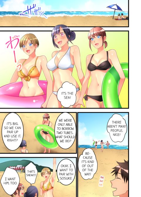 What She Fell on Was the Tip of My Dick Vol.5 Chapter 1 page 27