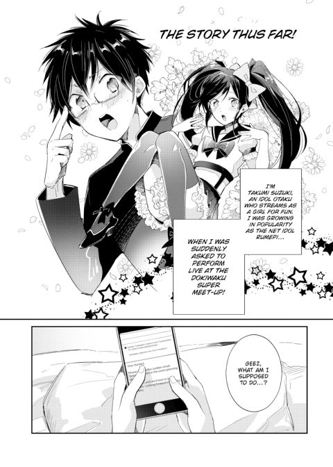 Can an Otaku Like Me Really Be an Idol!? Chapter 1 page 99