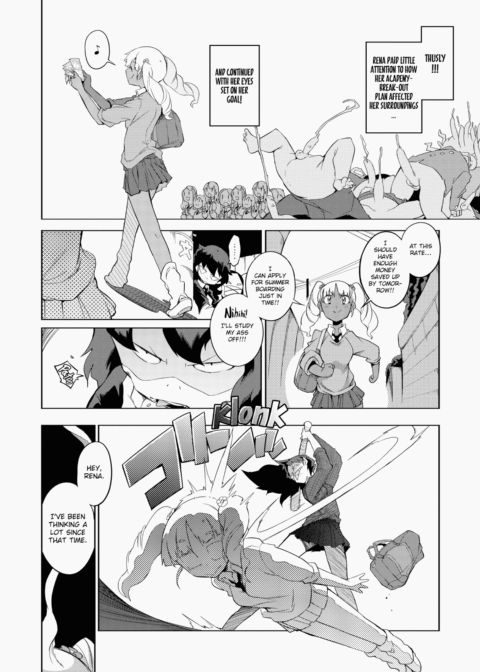 Curiosity XXXed the Cat Chapter 1 page 19