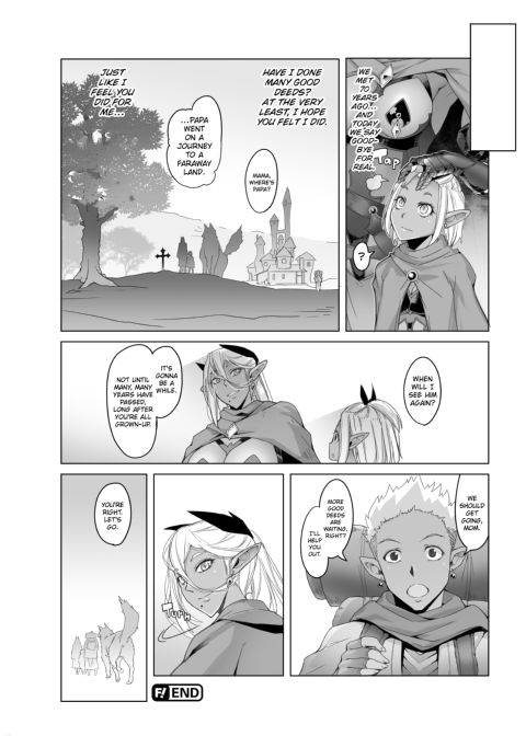 Maidens of Steel Chapter 1 page 193