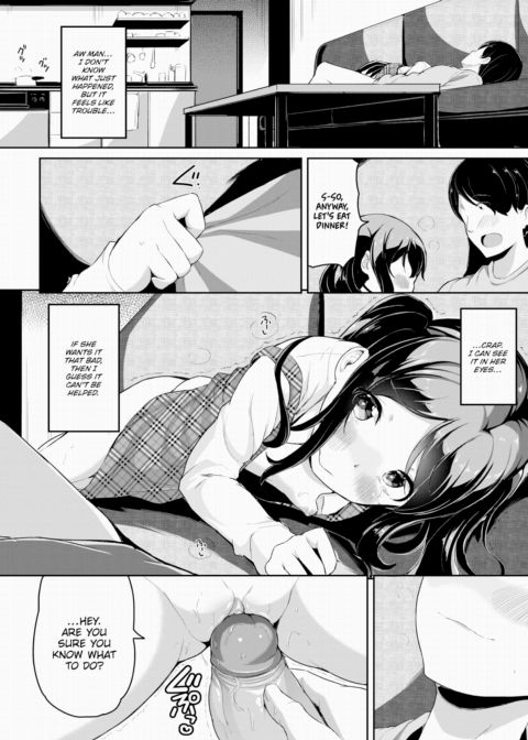 Uninvited Onahole Chapter 1 page 10