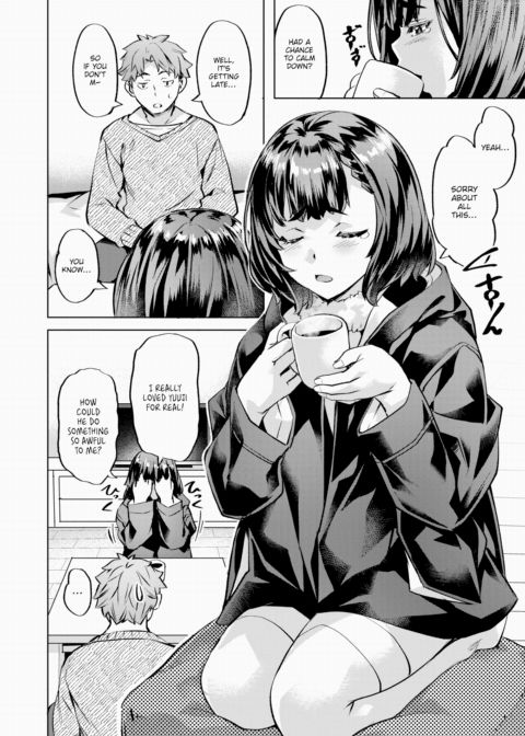 Merry Misdelivery Christmas Chapter 1 page 6