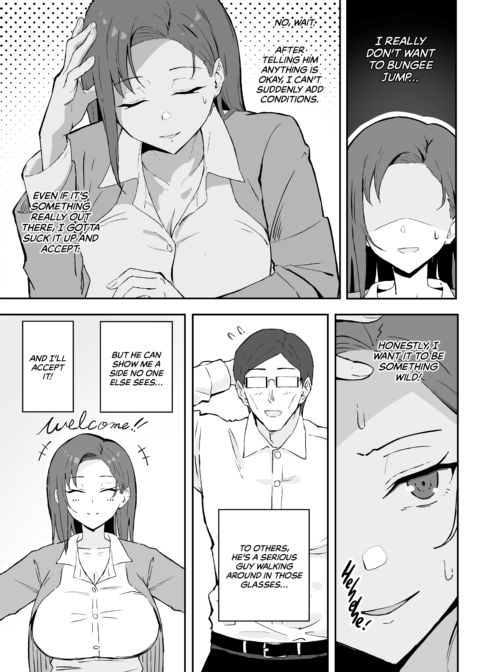 From Business Babe to Bunny Bitch Chapter 1 page 15