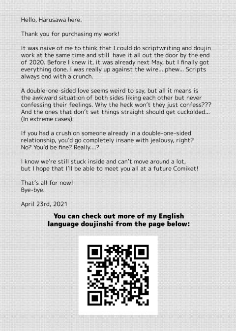 You Should've Been More Honest Chapter 1 page 21