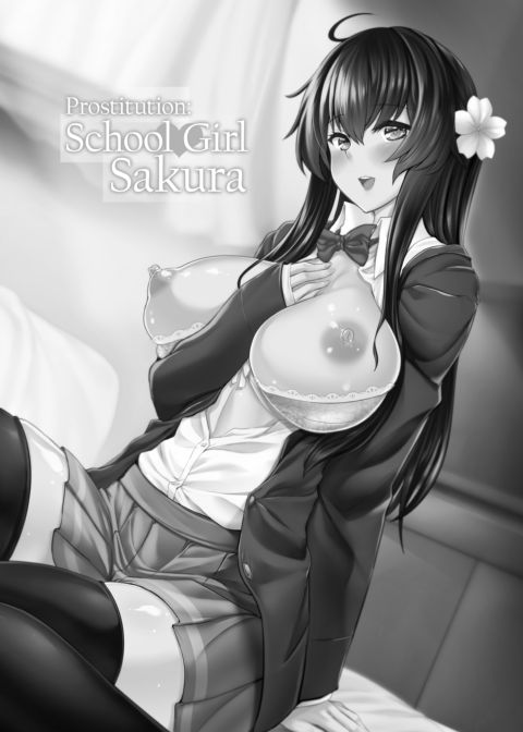 Prostitution: School Girl Sakura Chapter 1 page 2