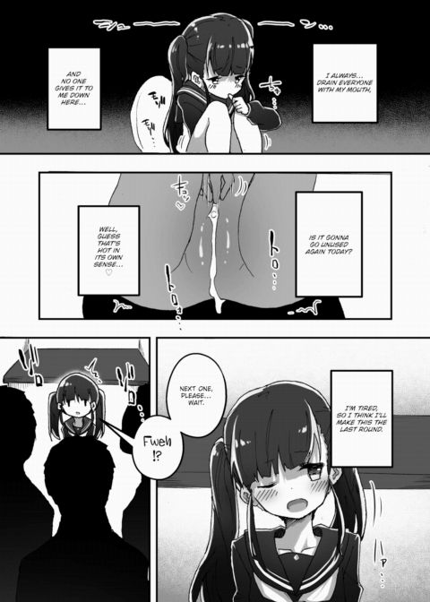 Daily Erocchi #06.5 Lining Up For Sexual Relief Chapter 1 page 4