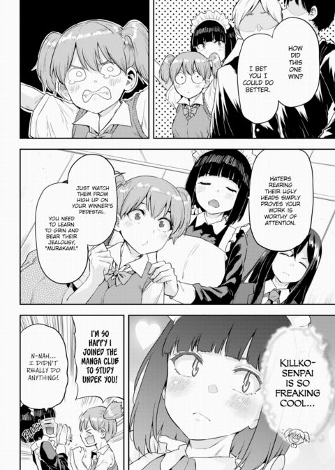 Honomi Break! Ep. 62 Chapter 1 page 2