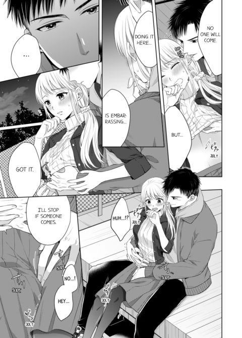 Fire in His Fingertips Vol.12 Chapter 1 page 25