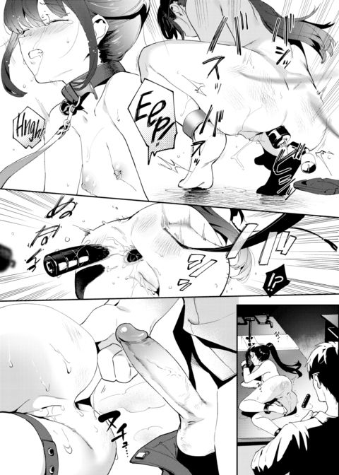 Sensei's Forbidden Relationship With an Infatuated Ren-chan Chapter 1 page 5