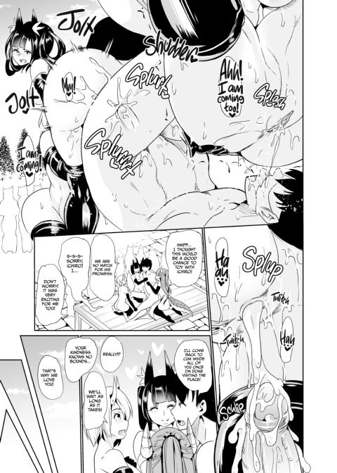 My Harem in Another World Season 2 ep.4: Pussy Carousel - 15-girl Sexual Theme Park Chapter 1 page 27