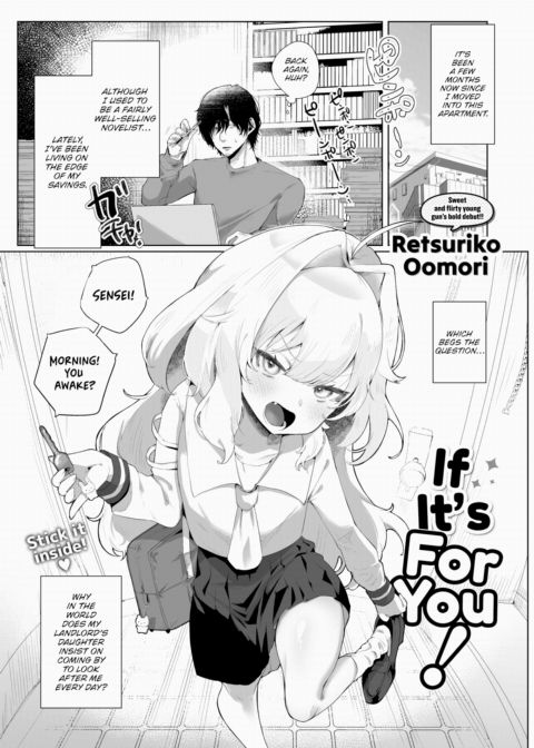 If It's For You! Chapter 1 page 1