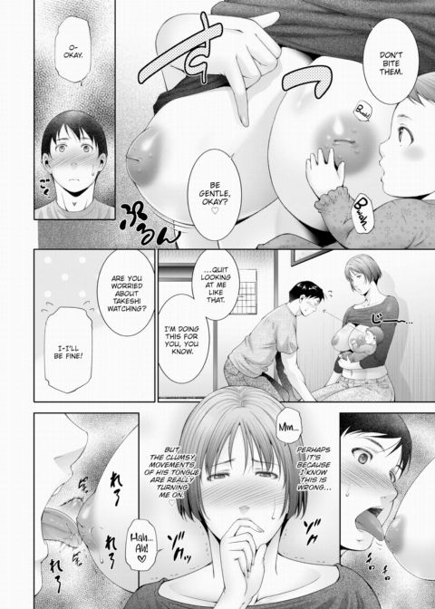 Giving Milk Chapter 1 page 4
