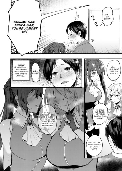 Idol Care Chapter 1 page 6