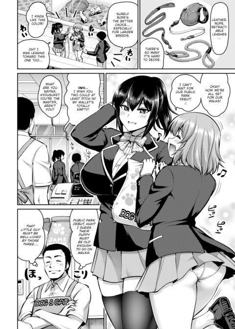 More & More! Doggy x2 Girls Chapter 1 page 2