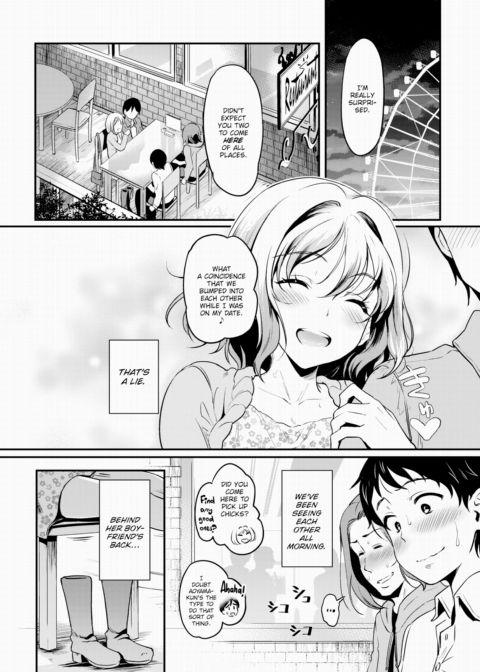 A Pure, Sincere Boy is Getting Addicted to Cuckold Sex ~Extra~ Chapter 1 page 2