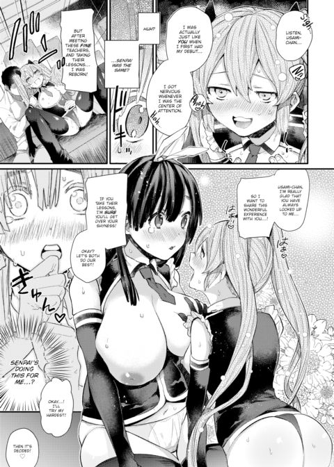 On Stage! Chapter 1 page 5