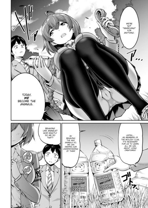 Wild Sex Life! Chapter 1 page 4