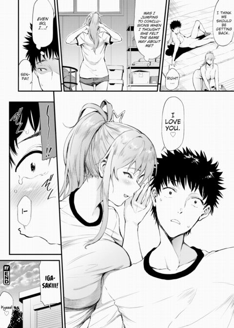 Gal Manager Chapter 1 page 22