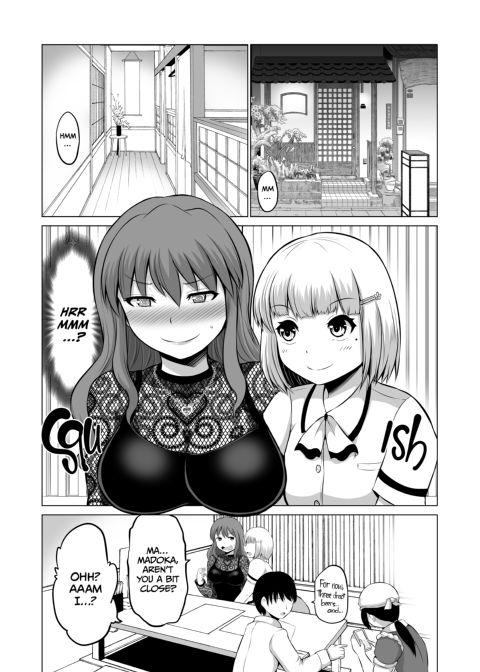 No Guard Wife 7 Chapter 1 page 9