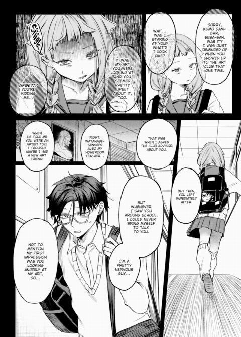 Love or Admiration? Chapter 1 page 8