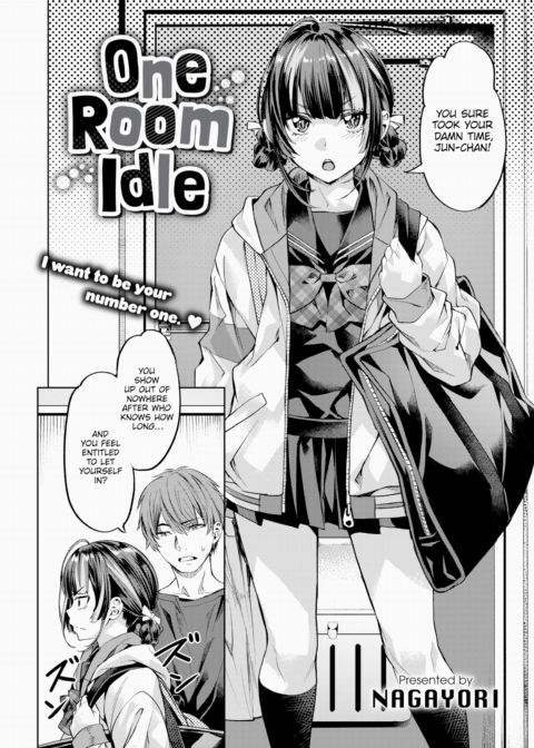 One Room Idle Chapter 1 page 2